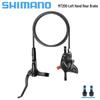 Гидравлический дисковый тормозной калиперный набор Shimano MT200 для горных велосипедов