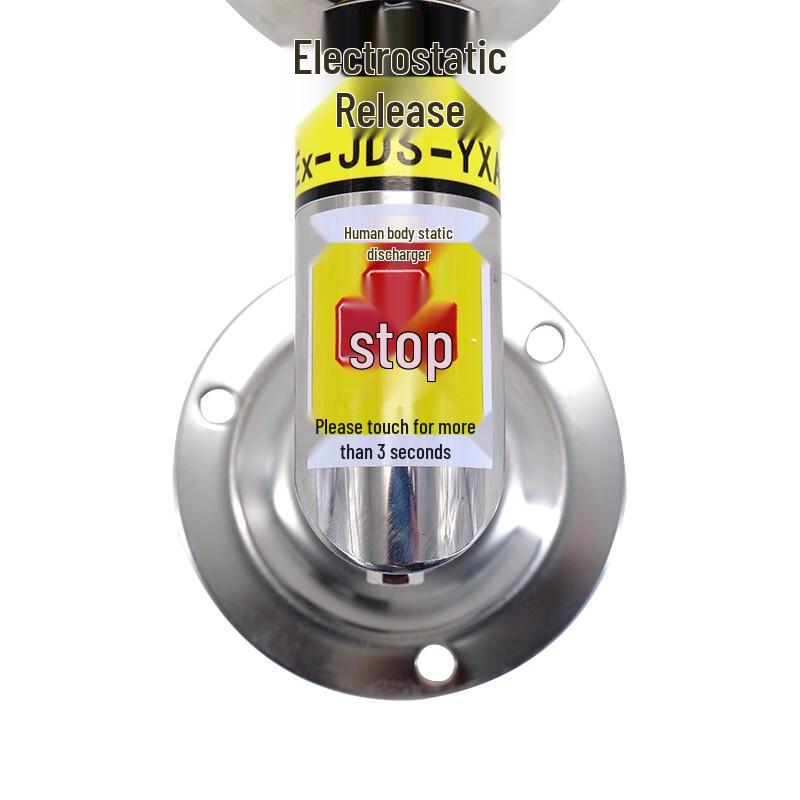 Jingulao KCzy-653 Human Body Anti-Static Touch Ball