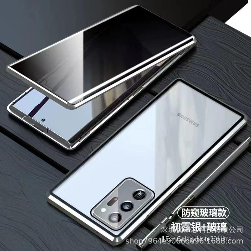 Magnetic Metal Phone Case With Privacy Screen Galaxy S25 Ultra S24 A54 Full Cover Anti-Slip Shockproof
