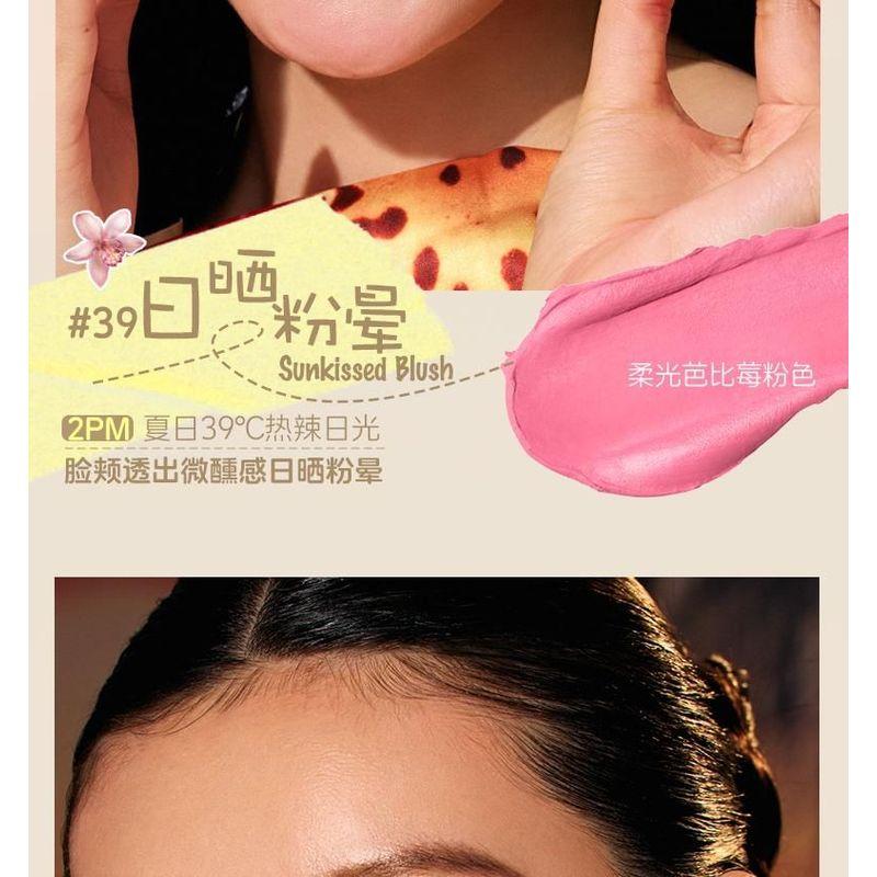 Girls Crush - Коллекция Sunkissed Glow - Стик-румяна с глянцевым и матовым финишем - 4 цвета