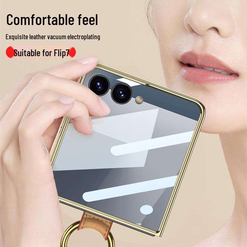 Чехол из ПУ-кожи для Galaxy Z Flip7 с гальванизированным кольцом и ремешком - Защитный чехол в стиле «Аромат»