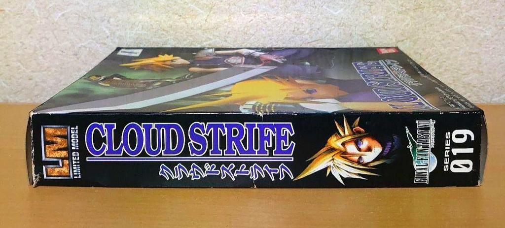 [USED] Bandai LM Final Fantasy VII Cloud Figure