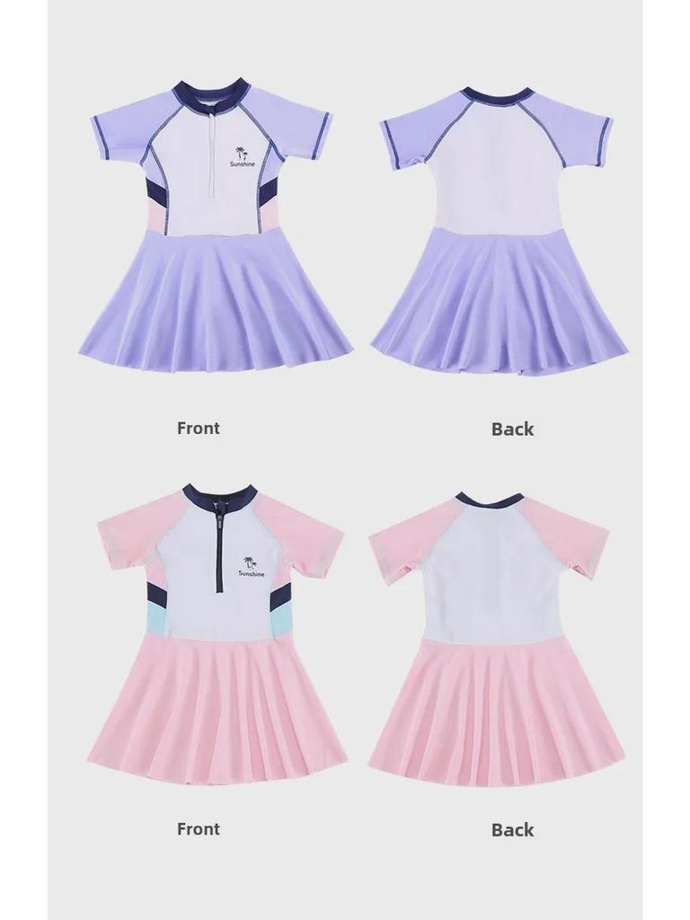 Детский модный спортивный купальник: Новый милый раздельный купальник принцессы