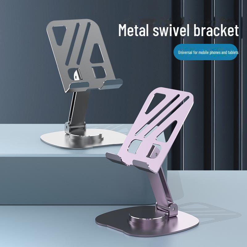 Цельнометаллическая универсальная складная подставка для телефонов и планшетов с вращением на 360°