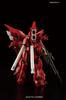 Пластиковая модель мобильного костюма Gundam UC Sinanju RG MSN-06S 1/144 с цветовой кодировкой