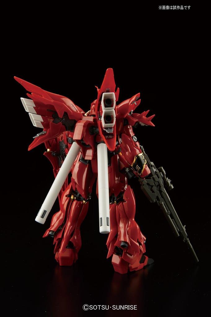 Пластиковая модель мобильного костюма Gundam UC Sinanju RG MSN-06S 1/144 с цветовой кодировкой