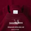 Унисекс футболка с круглым вырезом однотонная из плотного 100% хлопка