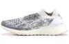 UltraBoost Uncaged 'Неокрашенный' BA9616