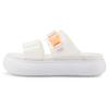 (WMNS) Сандалии Suede Mayu Pop 'White Fizzy Melon' Женские 384433-02