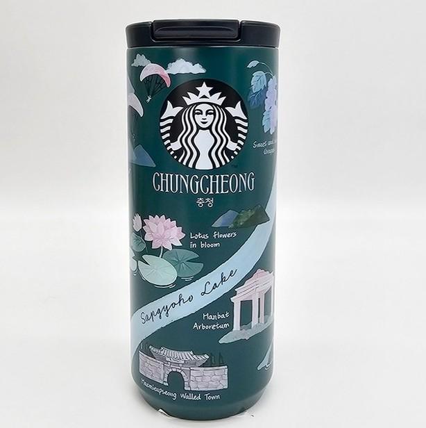 Starbucks Корейский стакан-термос из нержавеющей стали 355 мл