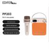 Портативная KTV Bluetooth-колонка Edifier PP203