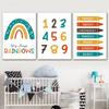Радужный алфавит, цифры, красочный художественный постер, детский образовательный постер, без рамки, холст, картина для детской комнаты, настенная картина для домашнего декора