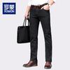 Romon Men's Thermal Straight-Leg Denim Jeans WL9819R