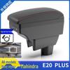 Mahindra E20 Plus Center Console Box Armrest Accessory