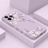 Чехол для телефона 'Цветок Удачи' для iPhone 17 Air 16 16e Pro Max Plus Mini, Жидкий Силикон, Мягкий Чехол
