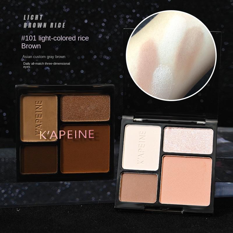 High Cold Heart Matte Pearl Fine Flash Водостойкая летняя дымчатая женская четырехцветная палитра теней для век