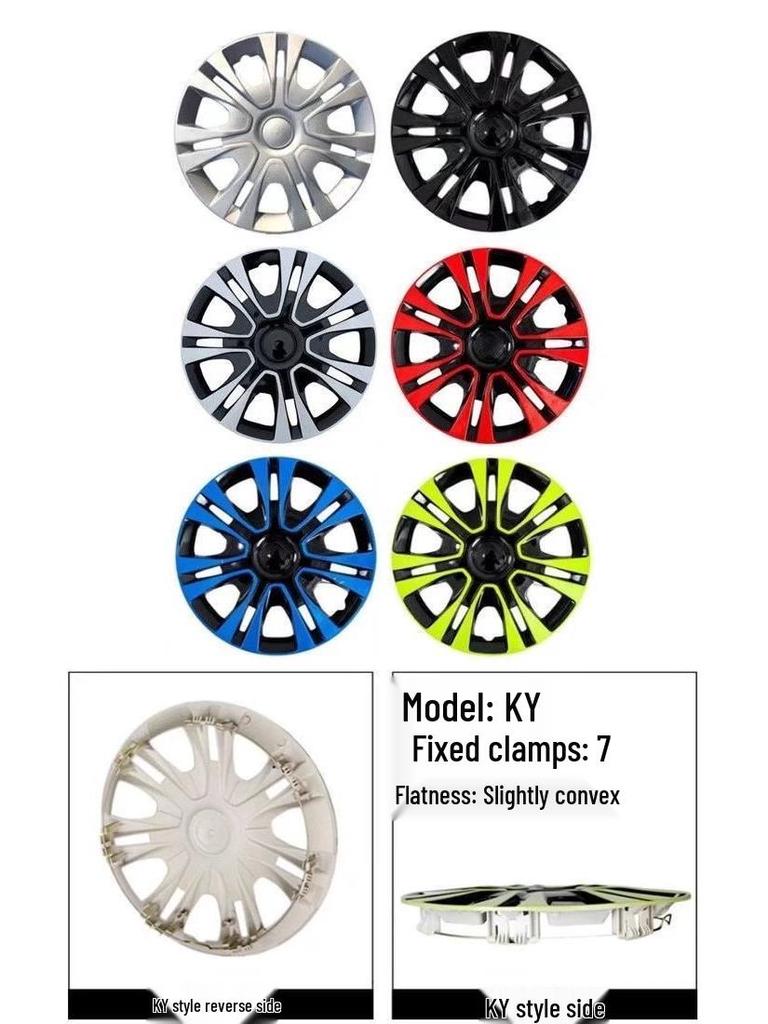 Колпак на колесо 16 дюймов для Roewe 350