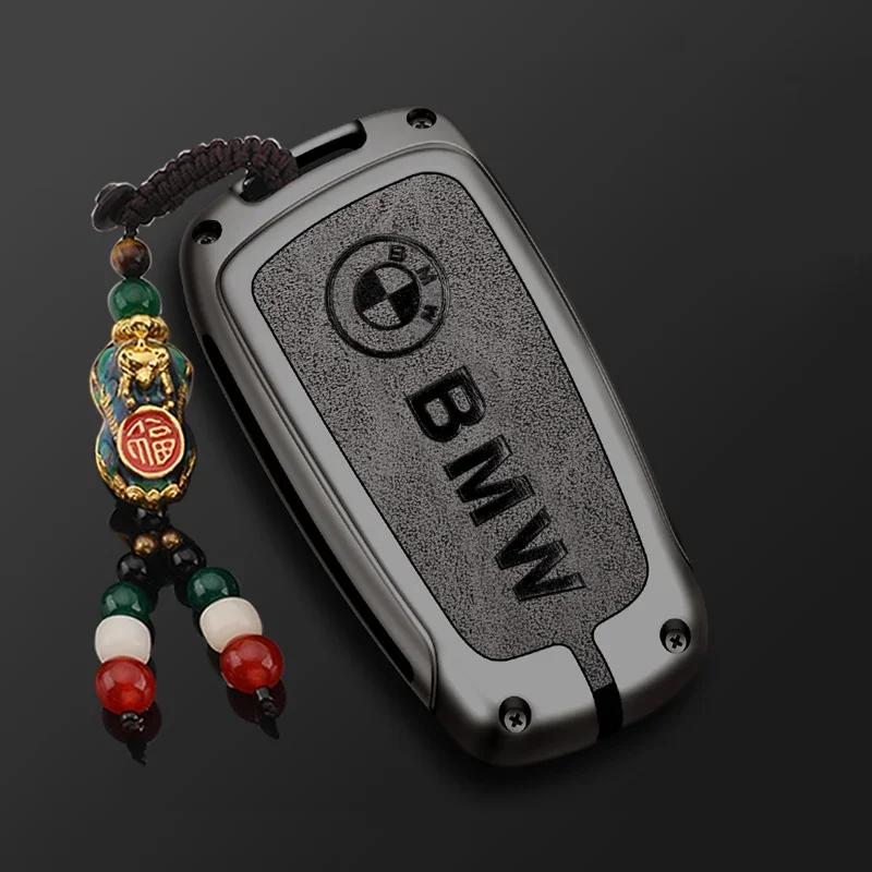 Car Key Case Cover for BMW X1 X3 X4 X5 F15 X6 F16 G30 7 Series G11 F48 F39 520 525 f30 118i 218i 320i Car Interior Accessories GX6