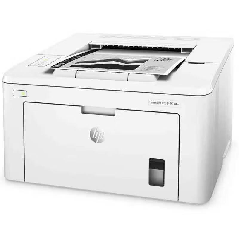 HP LaserJet Pro M203dw Black and White Wireless Multifunction Printer