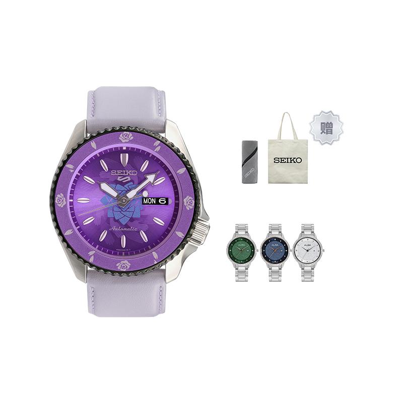 Seiko Бизнес-часы с механическим механизмом и кожаным ремешком, унисекс, с фиолетовым циферблатом SRPH09K1
