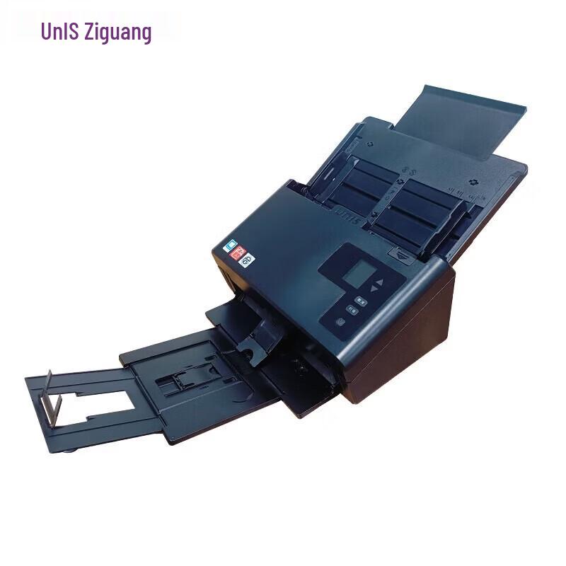 Uniscan Q2350 A4 Duplex Color High-Speed Document Scanner CN plug (adapter included)