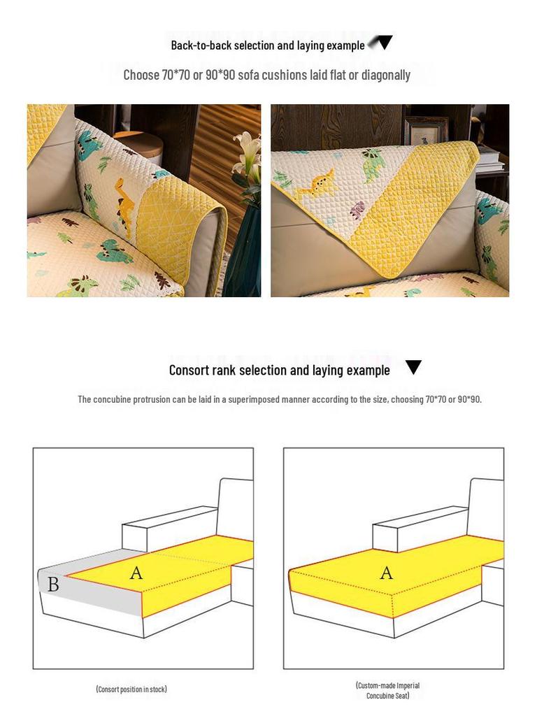 Универсальный нескользящий чехол для дивана из шенилла на все сезоны - Высококачественная подушка из массива дерева и палисандра