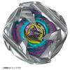 TAKARA TOMY BEYBLADE X Samurai Calibur Booster BX-45 6-70M