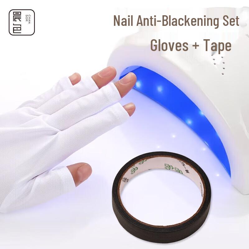Morning Color Nail Art & Care Essentials