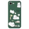 For iPhone 16e Case Cute Happy Dog Pattern Printing Straight Edge TPU Phone Back Cover