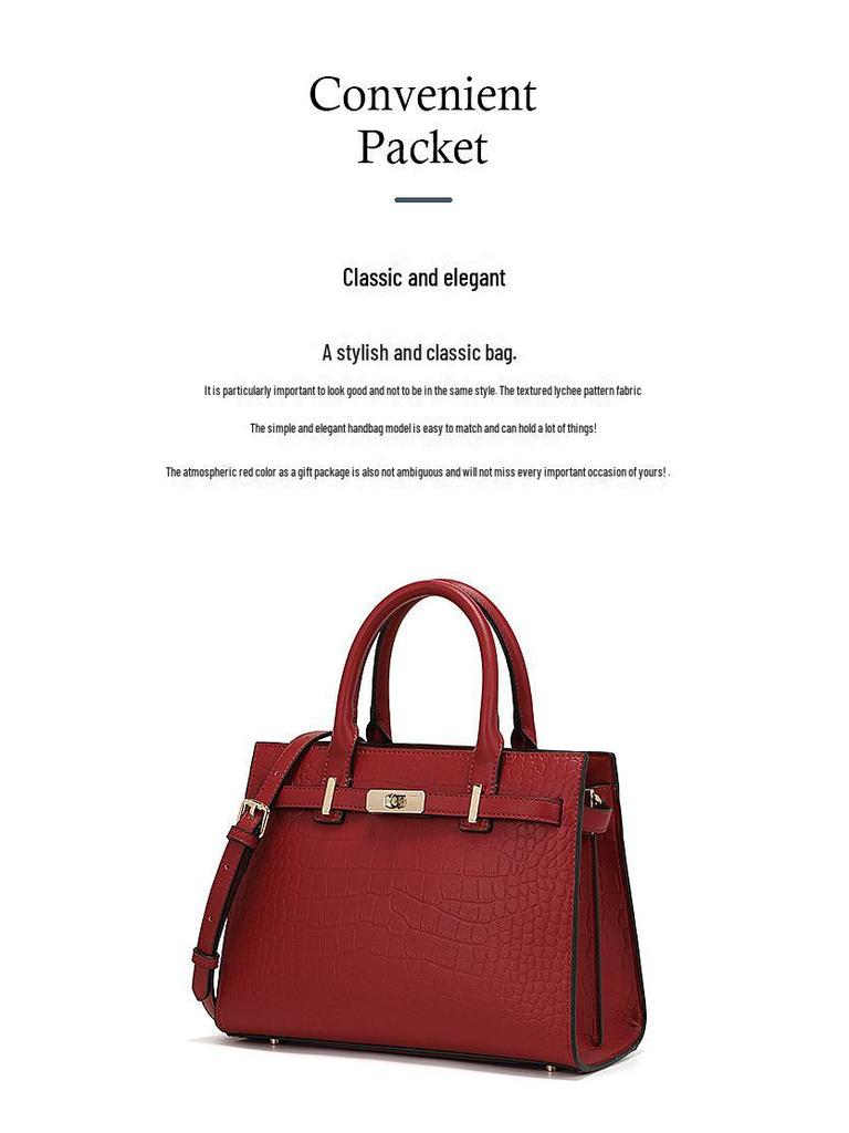 Красная сумочка для невест и матерей - Элегантный свадебный подарок