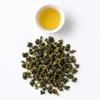 Anxi Tieguanyin Oolong Tea Select Chinese Loose Leaf 50g