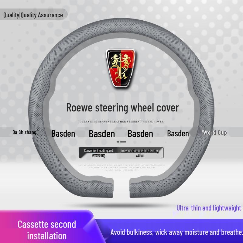 Roewe D5X RX5/3/89 ei5/ei6/M7/E6/D7 Whale Steering Wheel Cover
