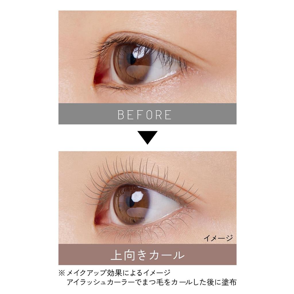 Ettusais Eye Edition LE05 Мягкая бежевая основа под макияж ресниц Основа под тушь для ресниц Водостойкая формула 6 г (Основа под тушь)