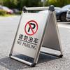 Haistick Folding Stainless Steel A-Frame 'No Parking' Sign