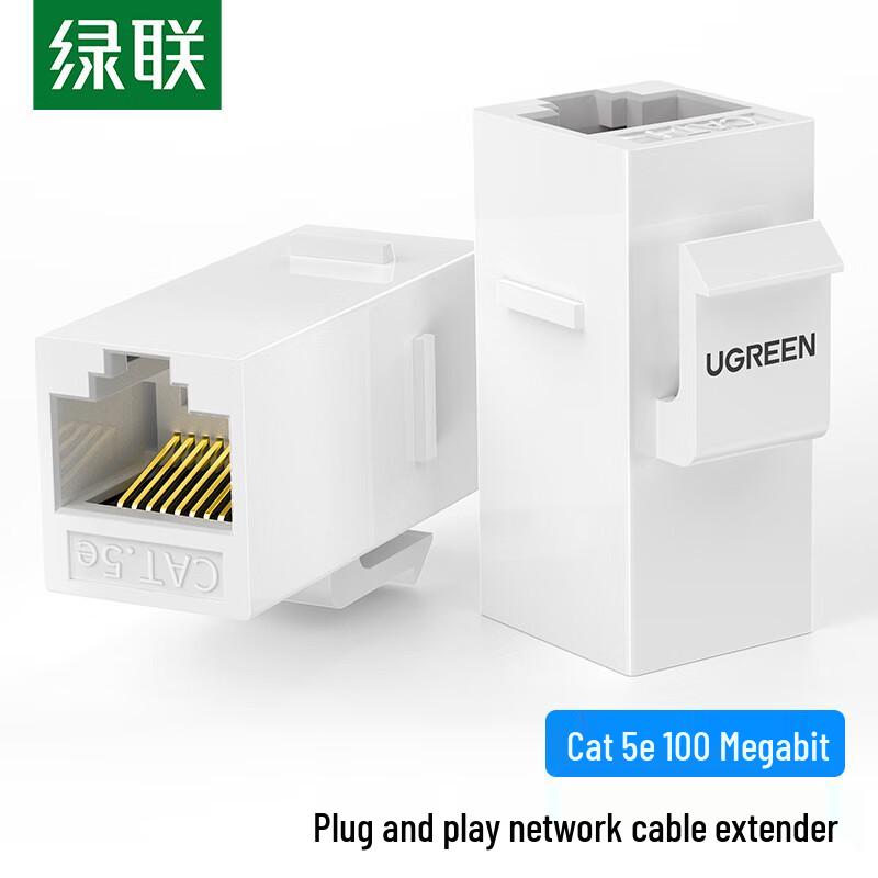 UGREEN RJ45 Ethernet Network Cable Coupler