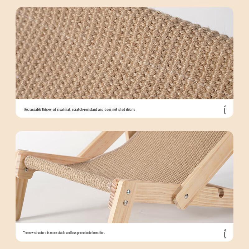 Sisal Cat Scratching Board Lounge Chair