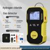 Portable 4-in-1 Gas Detector: Pump-Suction Combustible, Hydrogen Sulfide, Nitrogen, and Oxygen Detection