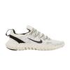 Free Run 5.0 Phantom Sail