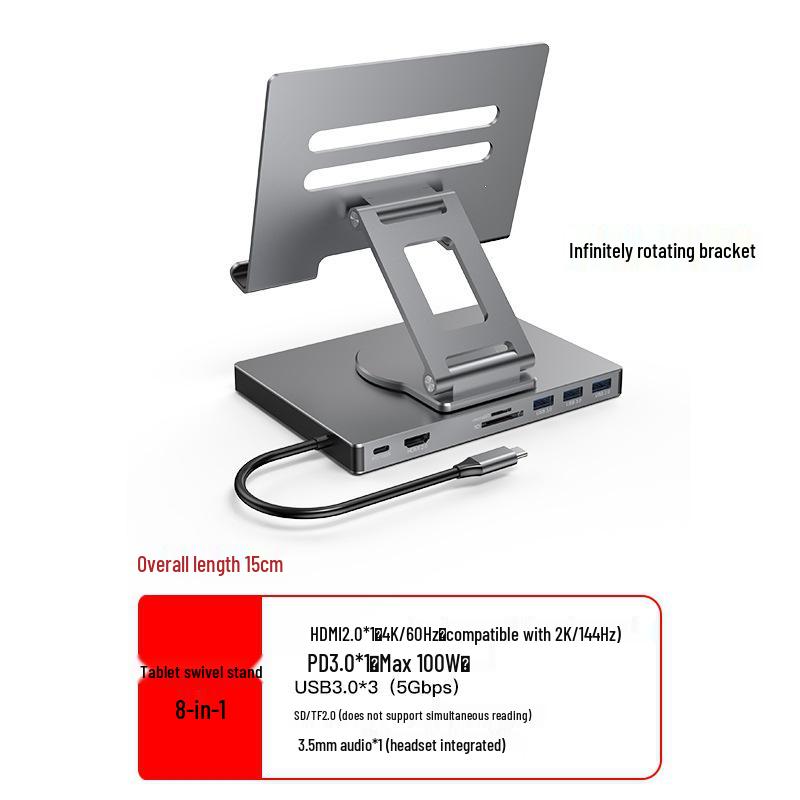 Док-станция для планшета с HDMI, Ethernet, USB 3.0 концентратором, поворотной и складной подставкой