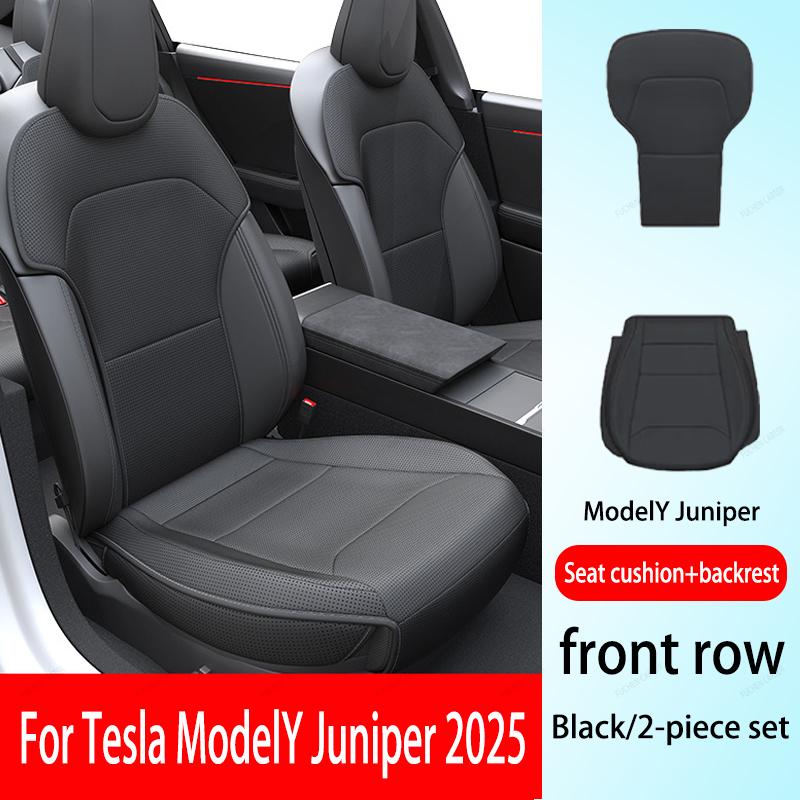 Для Tesla НОВЫЙ Model Y Juniper 2025 2026 Вентилируемая кожаная накидка-подушка на сиденье, дышащая, удобное сиденье, аксессуар для салона