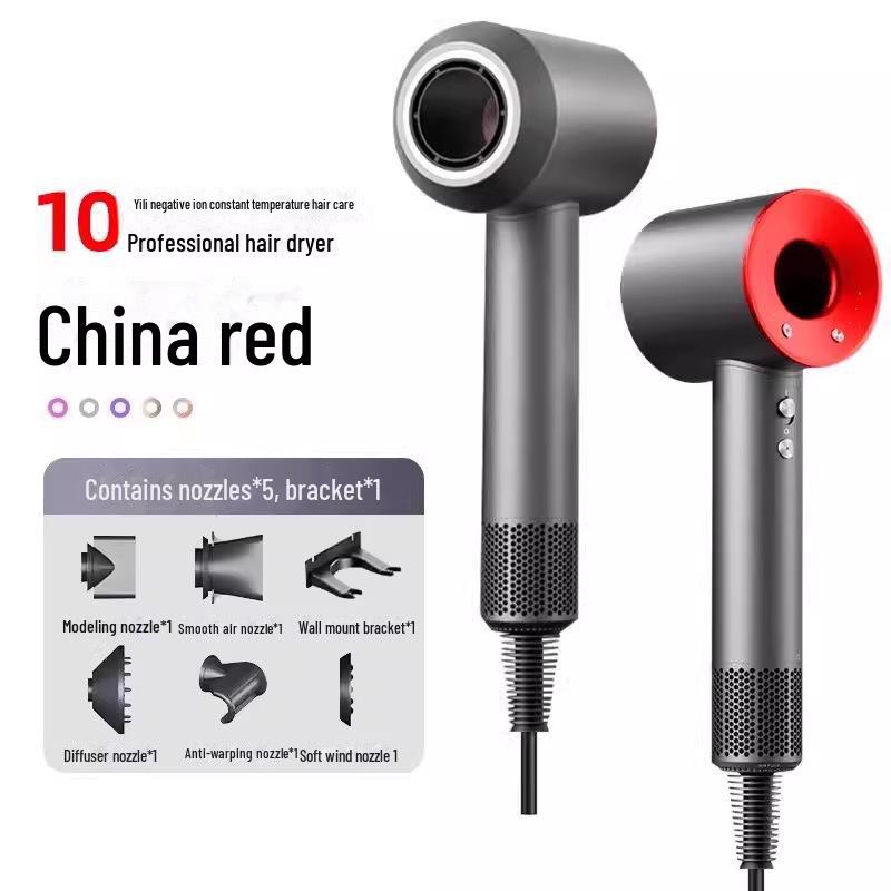 Высокоскоростной фен без листьев с технологией отрицательных ионов для домашнего салонного ухода