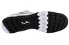 Joma Maxima 25 MAXS TF, мужские белые кроссовки для футбола на газоне