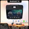 Android 14 Carplay Car Radio Multimedia For Chevrolet TrailBlazer 2012 - 2016 S-10 S10 Colorado For Isuzu D-Max DMAX Stereo WIFI