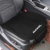 Дышащая накладка-подушка для защиты сиденья автомобиля для Haval M6 F7 Jolion H6 Dargo H2 FX7 H9 H3 H5 H1 H7 Jolyon