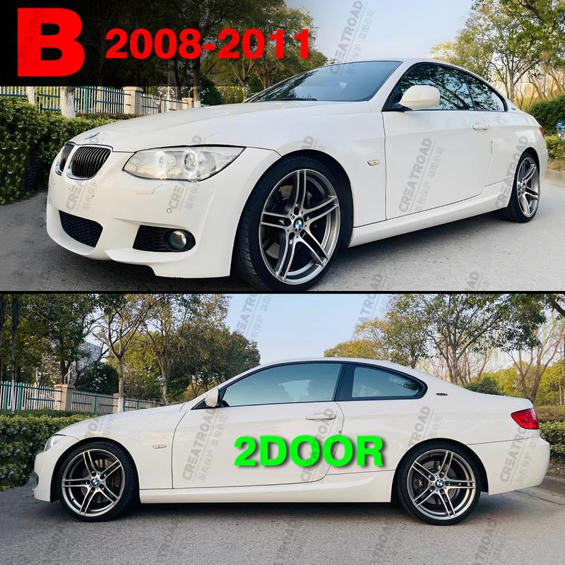 Автомобильные коврики для BMW 3 серии F30 E90 330i 335i 320i 318i 2008 2009 2010 2011 2012 Ковровое покрытие Аксессуары для интерьера