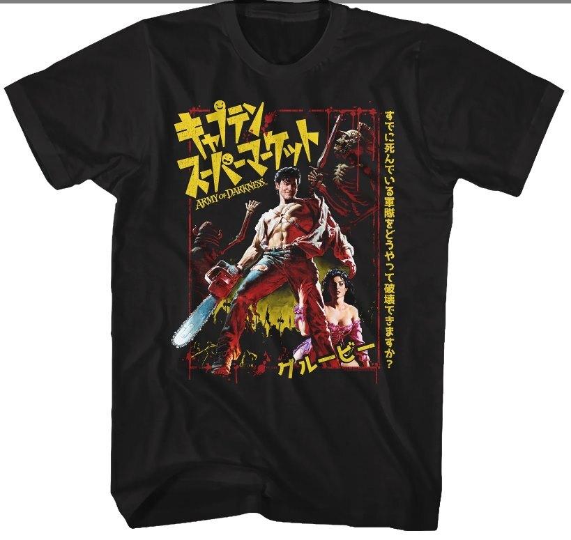 Vintage Mayhem Band Music Tour T-shirt Size S to 5XL 2F975