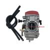 Карбюратор для LONCIN BASHAN Roketa JIANSHE JS250 250cc Квадроцикла Квада Ручной подсос Карб