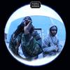 Виниловая пластинка GRANDMILLY & SHOZAE - Adventureland STH2397 Stones Throw Re 2018 США Рэп и Хип-Хоп/R&B