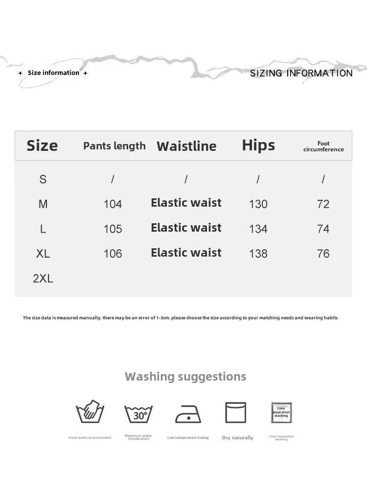 Женские летние модные широкие спортивные брюки с полосками по бокам