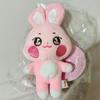 [USED] ATEEZ Seonghwa ANITEEZ Dongbyeoli Plush Key Ring